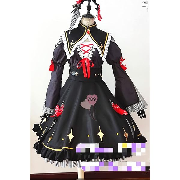 Amazon.co.jp: [ワンワンワン] 卯月コウ『サインはB』MV衣装 コスプレ